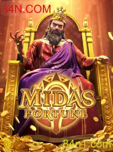 MidasFortune: O Novo Fenômeno do Mundo dos Jogos